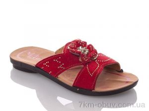 купить оптом DeMur GElena-N2B-red