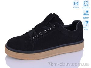 купить Lilin LY142-1 оптом