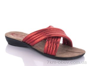 купить оптом DeMur W26-7153 red
