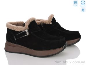 купить Canoa B283-2 оптом