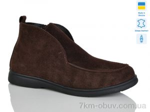 купить Sali 891 корич.з. демі оптом