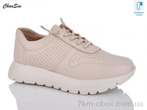 купить Chunsen 1883-7 оптом