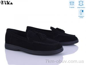 купить VIKA-Limani-LULU C621-1 оптом
