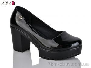 купить оптом Aba Karco-001