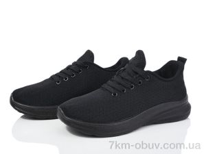купить Ok Shoes 813-1 оптом
