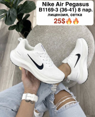 купить M.Shoes B1169-3 оптом