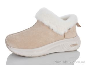 купить RUNMAX D53-3 оптом