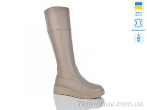 купить Sali 2229 капучино к. оптом