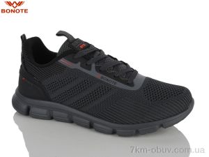 купить оптом Bonote A9196-3