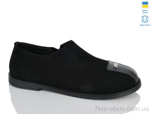 купить Sali 272 чорний з. оптом