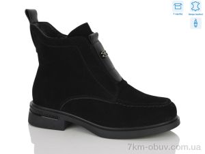 купить MD-GRESSO-LUNASTEP 26-ZHF7829-2 оптом