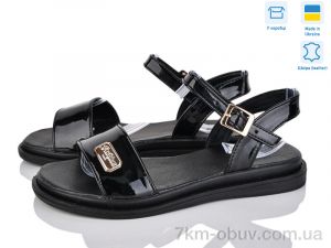 купить Ailinda 6950-4 оптом