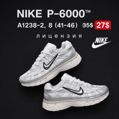 купить Fed A1238-2 оптом