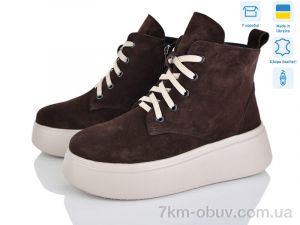 купить оптом Ailinda 3661-44