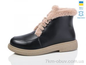 купить Sali 377 ч.+кап.к. зима оптом
