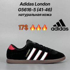 купить Classica G5616-5 оптом