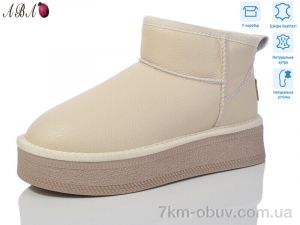 купить Aba T3ABA1-3 оптом