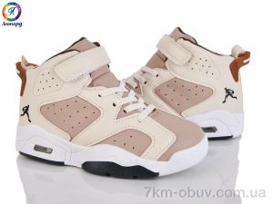 купить Леопард 60-B13 оптом