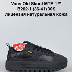 купить Sen.Dini B202-1 оптом