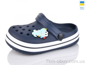 купить оптом Luck Line 3002-242A