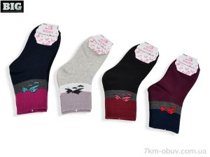 купить оптом BIG 3021 mix