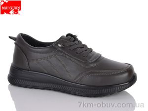 купить Maiguan K323-8 оптом