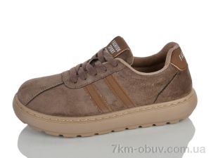 купить оптом Alimama-Girnaive BTS02-2