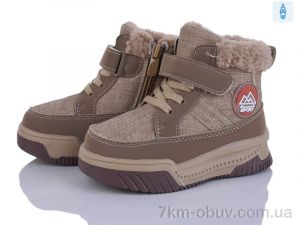 купить оптом Kajila 2311-7R