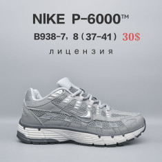 купить Chok B938-7 оптом
