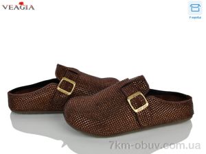 купить Veagia-ADA 2603-2 оптом