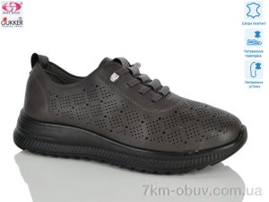 купить оптом Gukkcr YK5027-8