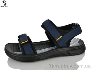 купить Red Sun ST26 оптом