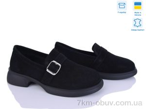 купить Ailinda 443-1 оптом