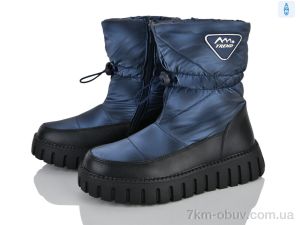 купить Xifa kids FG2301-3B оптом