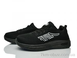 купить оптом FG W99-1