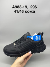купить Supo(BRAND)  A983-19 оптом