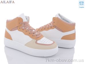 купить Ailaifa K167-7 оптом