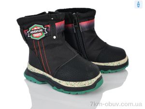 купить Xifa kids 8805-6A оптом