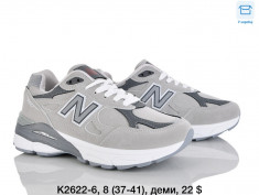 купить Dageni K2622-6 оптом