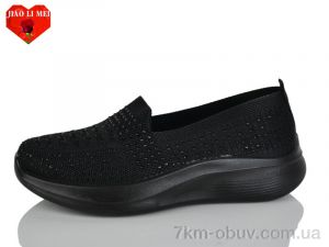 купить Jiao Li Mei A6-1 оптом