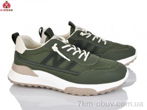 купить KIMBOO P559-4L оптом