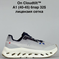 купить Katyo A1 оптом
