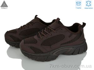 купить STILLI Group NK120--11 шкіра оптом