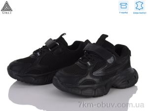 купить STILLI KIDS TX50-1 шкіра піна оптом
