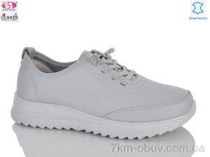 купить Gukkcr YK5059-7 оптом