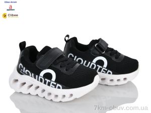 купить оптом Clibee-Doremi LB3300 black-white