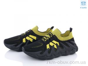 купить оптом Summer shoes U338-2