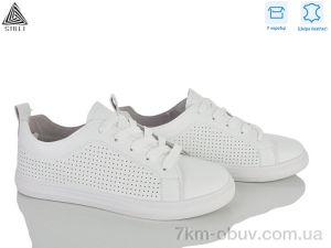 купить STILLI Group XB100-1 шкіра оптом