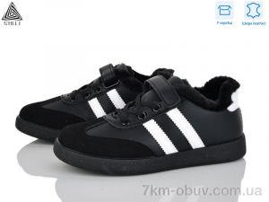 купить STILLI KIDS TX03-5 шкіра оптом