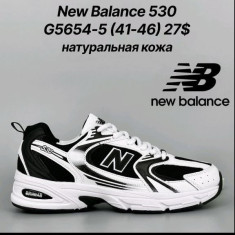 купить оптом Classica G5654-5